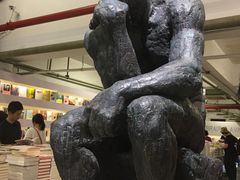 -先锋书店(五台山总店)