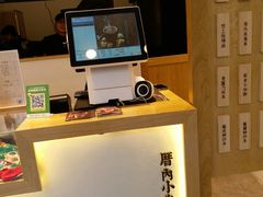-厝内小眷村(淮安开元路店)