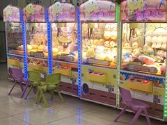 -爱玩嘉年华(成都北城天街店)