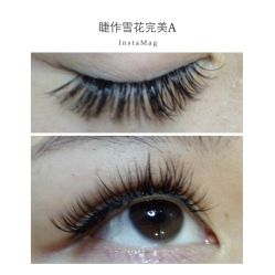 睫毛嫁接-光SPA科技美肤