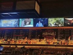 -HIB HUB公社(解放西路店)