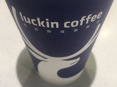 -瑞幸咖啡(卓越城店)