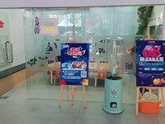 -斯坦星球AI编程·机器人科创·科学实验·信奥·思维·STEM·积木拼搭·竞赛考级(浦东联洋广场大拇指龙阳御桥中心)