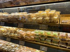 -百饼园(南后街店)
