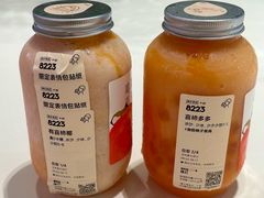 -喜茶(深圳壹方城DP店)