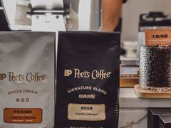 -Peet's Coffee皮爷咖啡(万象天地店)
