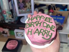 -好利来(桃源店)