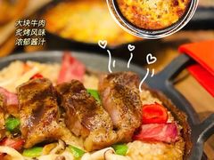 -必胜客(温岭新天地店)