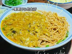 -十面春风·江南面馆(崇宁路店)