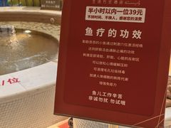 -维斯特假日酒店温泉
