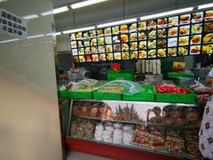 -宫廷糕点铺(建设路店)
