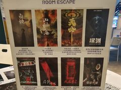 -棂笼·深度沉浸密室(武汉旗舰店)