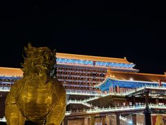 -大明幻境第一城