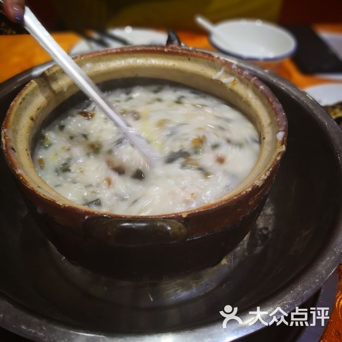 林记潮州砂锅粥