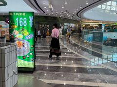 -采椰郎椰子鸡·脆皮鸡火锅(融创茂店)