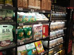 -盒马X会员店(王府井奥莱UP TOWN店)