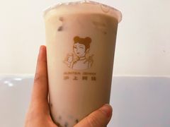 -沪上阿姨·精选茶饮(山大路店)