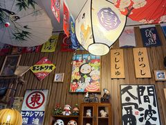 -京和风.日式家庭料理(京和风食堂大仓店)