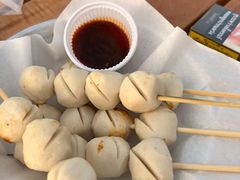 -Coco Tam’s