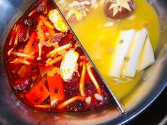 -湊湊火锅·茶憩(上海合生汇店)