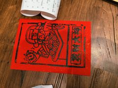 -嘉华鲜花饼·现烤(昆明老街店)