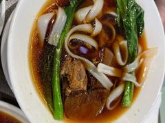 -添好运(武商MALL店)