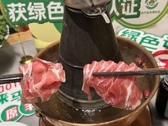 -牛街·马辈儿涮肉(牛街总店)
