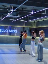 -HelloMiss舞蹈工作室