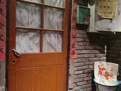 门面-和平菓局(王府井店)