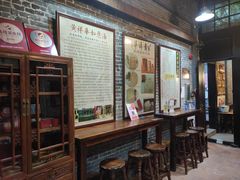 -黄祥华养生堂·炖汤·营养蒸饭(岭南天地店)