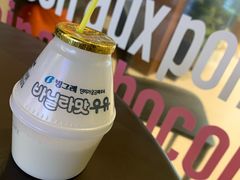 -真情鲍鱼海鲜汤