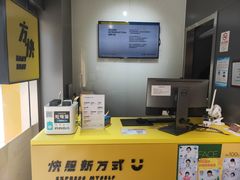 -方快照相馆(光新乐购店)