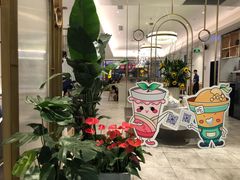 -鹿港小镇(悠唐店)