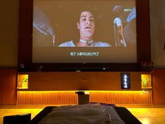 -东兴影院沐足·棋牌·按摩SPA(虎门北栅团结路店)