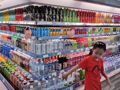 -果蔬好生活超市(乐堤港店)