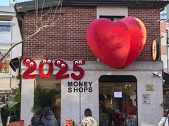 -Money Shops(愚园路店)