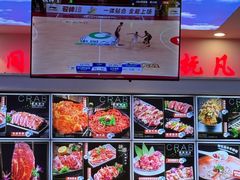 -7星海鲜烧烤(紫光福郡店)