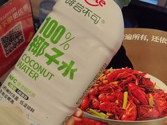 -杨氏青龙虾·羊蝎子(托乐嘉店)