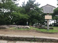 -名古屋城