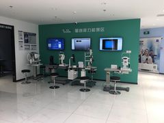 -宝岛眼镜·星创视光中心(黄河店)