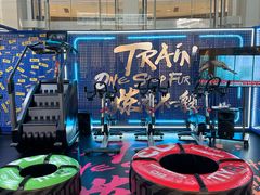 -Trainyard 炼·工场(中国国际贸易中心店)