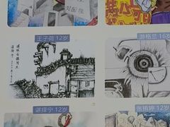 -大卫美术教育(中南路校区)