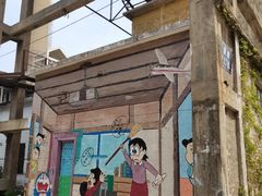 -广州市紫泥堂文化创意园景区