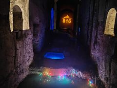 -816工程景区