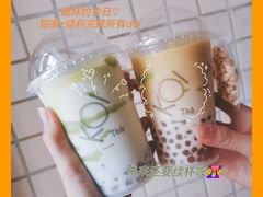 -KOI Thé(正佳广场店)