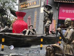 -汴河街
