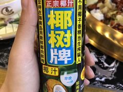 -小胖墩炝锅鱼(天钥桥路店)