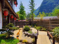 -大自然(鲁家村店)