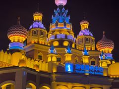 -泰达航母主题公园