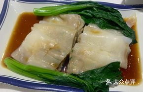 Satay Pork Rice Noodle Roll